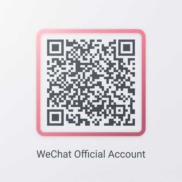 四虎公众号二维码